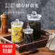 透明玻璃瓶茶葉密封罐茶葉罐空罐家用帶蓋便攜式茶具防潮花茶罐子 大號 750ml 2個(gè)