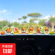 超萌可愛(ài)卡皮巴拉汽車(chē)擺件電動(dòng)車(chē)內裝飾品車(chē)載中控臺電腦大屏擺件 卡皮巴拉6個(gè)+大橘大利2個(gè) 無(wú)規格
