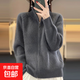 春秋重磅加厚拉鏈開(kāi)衫女毛衣外套2025年新款寬松顯瘦長(cháng)袖針織毛衫 4119深灰 XL  【建議121斤-135斤】