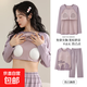 睡衣女士春秋款長(cháng)袖2025新款帶胸墊可外穿家居服秋冬卡通套裝 4232#M-3XL 薰衣兔語(yǔ) M 80-100斤