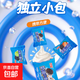 焦糖風(fēng)味夾心餅干可可小奧粒比利時(shí)焦糖餅干黑巧休閑零食 奶油風(fēng)味10包