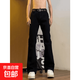 cleanfit漸變微喇牛仔褲男款春秋季美式高街設計感褲子直筒長(cháng)褲男 343黑色 常規 原版高品質(zhì) 2XL 建議140-160斤