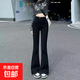 顯瘦梨型黑色微喇牛仔褲女生秋冬直筒高腰高彈修身高個(gè)子拖地馬蹄 【顯瘦顯高-百搭款】黑色 L 【建議105-115斤】