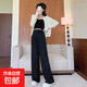 孕婦褲春秋冬孕期外穿舒適休閑韓版寬松時(shí)尚百搭顯高彈性闊腿褲 黑色 L(115-135斤)