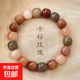 粉紫色白玉菩提根手串女繞指柔文玩菩提子佛珠學(xué)生盤(pán)玩漸變手鏈男 干枯玫瑰