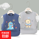 兒童吃飯圍兜免洗夏季薄款無(wú)袖背心式寶寶飯兜罩衣防水防油反穿衣 藍龍+灰熊【兩件組合裝】 110碼（建議2-4歲）