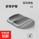 坐墊防屁股痛辦公室學(xué)生教室久坐不累專(zhuān)用神器記憶棉椅墊屁墊座墊 舒享久坐+坐墊一個(gè)裝丨雙灰拼色 40*40*5.5cm