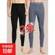 男士保暖褲男士秋褲男秋冬雙面磨絨無(wú)痕貼身保暖內衣打底褲修身秋 黑色+深灰【兩件裝】 5XL