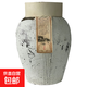 紹興特產(chǎn)黃酒20斤大壇裝 紹興老酒 手工冬釀 傳統(tǒng)工藝釀造 半甜型 10L 1壇 善釀酒八年陳釀