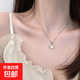 仿白玉髓吊墜項鏈女小眾設計感輕奢簡(jiǎn)約個(gè)性氣質(zhì)百搭高質(zhì)感禮物 白水晶項鏈-1條