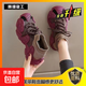 爆款情侶運(yùn)動(dòng)鞋2025春季新款老爹鞋飛織鞋新款百搭運(yùn)動(dòng)鞋防水單鞋 紫色 37