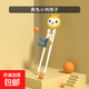 兒童筷子訓練筷2-3-6歲虎口訓練筷幼兒寶寶專(zhuān)用學(xué)習筷指環(huán)兩用款 新款小雞單筷-黃