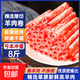 新西蘭羔羊羊肉卷新鮮肉卷兒童夏季廚房必備火鍋生鮮冷凍食材 羔羊羊肉卷2斤