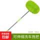 洗車(chē)拖把專(zhuān)用刷車(chē)刷子軟毛不傷汽車(chē)用擦車(chē)神器長(cháng)柄工具伸縮款三節 【特價(jià)款】伸縮拖把【不銹鋼桿身】