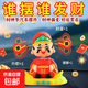 搖頭財神爺車(chē)載擺件汽車(chē)裝飾辦公室工位創(chuàng  )意立體擺件居家招財神器 【1個(gè)裝】發(fā)財擺件-送膠貼