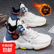 【2025新款】休閑體育運動(dòng)鞋增高籃球鞋皮面防水百搭學(xué)生高幫開(kāi)學(xué) ZY-656藍色【加棉款】 42