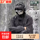 沖鋒衣外套男女夾克春秋款戶(hù)外運動(dòng)防水登山服拉鏈情侶大碼外套 【工廠(chǎng)直銷(xiāo)高質(zhì)量清倉撿漏】黑色 XL 建議體重125-135斤可穿