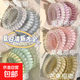 夏季清爽小清新電話(huà)線(xiàn)發(fā)圈高品質(zhì)發(fā)繩發(fā)圈高馬尾發(fā)飾頭飾 粉紫綠藍黃色系電話(huà)圈【20根】
