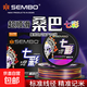 桑巴七彩pe線(xiàn)路亞專(zhuān)用主線(xiàn)8編微物超順滑遠投耐磨大力馬魚(yú)線(xiàn)正品 桑巴七彩pe線(xiàn)【500米】 3.0號