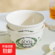 奶油修狗一人食餐具四件套高顏值釉下彩陶瓷泡面碗手柄碗飯碗勺筷 奶油旺（4.5英寸碗） 2件套