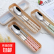 寶寶餐具不銹鋼小麥秸稈筷子勺子叉學(xué)生食堂便攜式餐具 三件套 北歐米色