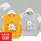 兒童吃飯圍兜免洗夏季薄款無(wú)袖背心式寶寶飯兜罩衣防水防油反穿衣 黃鴨+灰熊【兩件組合裝】 110碼（建議2-4歲）