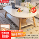 茶幾客廳家用小戶型桌子簡易出租屋用臥室新款簡約圓形茶桌 【暖白色+原木腿】120CM