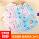 嬰兒口水巾純棉圍嘴防水防吐奶圍兜兜新生兒卡通寶寶用品 寶寶圍兜【隨機顏色1條】