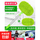 洗車(chē)拖把專(zhuān)用刷車(chē)刷子軟毛不傷汽車(chē)用擦車(chē)神器長(cháng)柄工具伸縮款三節 升級款【航空合金】3節伸縮拖把*1＋備用拖把套*1