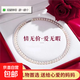 諸暨淡水珍珠項(xiàng)鏈近圓強(qiáng)光全珠鏈經(jīng)典百搭頸鏈送媽媽婆婆節(jié)日禮物 9-10mm 天然近圓珍珠項(xiàng)鏈 45CM（送證書+禮盒）