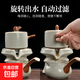 汝窯茶具套裝家用石磨泡茶壺陶瓷功夫茶杯懶人半自動沖茶神器全套 米黃自動泡茶器+公道杯+六杯