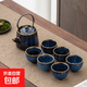 窯變建盞功夫茶具套裝家用2025新款陶瓷泡茶提梁壺辦公室輕奢簡(jiǎn)約 窯變提梁壺套組 7頭