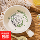 奶油修狗一人食餐具四件套高顏值釉下彩陶瓷泡面碗手柄碗飯碗勺筷 奶油旺（手柄碗） 1件套