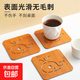 桌椅布藝隔熱墊防燙耐高溫鍋墊菜墊盤(pán)墊桌墊杯墊餐墊碗墊子廚房 3個(gè)鯨魚(yú)竹墊