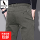 袋鼠2025秋季休閑褲男士直筒商務(wù)西褲春秋新款彈力牛仔長(cháng)褲子棉彈 820軍綠 32 腰圍二尺五