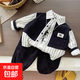 男童襯衫套裝春秋季洋氣新款寶寶衣服韓版春裝兒童三件套童裝 黑色 常規 假馬甲三件套 100