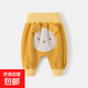 嬰兒加絨大PP褲秋裝外穿洋氣休閑褲外出高腰護肚男女寶寶褲子春秋 QY082黃 90