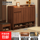 實(shí)木鞋柜家用門(mén)口入戶(hù)收納柜一體靠墻2025新款中古風(fēng)玄關(guān)儲物鞋架 三門(mén)一抽【按壓開(kāi)門(mén)】檀木色100