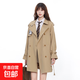 春秋款純色風(fēng)衣外套女寬松百搭雙排扣小個(gè)子中長(cháng)款學(xué)院風(fēng)jk大衣 卡其-中長(cháng)款 L （120-140斤）