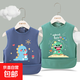 兒童吃飯圍兜免洗夏季薄款無(wú)袖背心式寶寶飯兜罩衣防水防油反穿衣 藍龍+綠龍【兩件組合裝】 130碼（建議4-5歲）