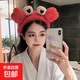 韓國網(wǎng)紅可愛發(fā)飾螃蟹洗臉發(fā)箍女防滑壓發(fā)頭箍發(fā)卡簡約發(fā)捆發(fā)帶 紅色螃蟹發(fā)箍
