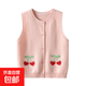 女童針織馬甲純棉小童寶寶背心2025春秋新款兒童刺繡洋氣時(shí)尚開(kāi)衫 粉紅色 140 cm