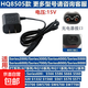 適用飛利浦剃須刀刮胡刀充線充電器series1000s5000s3000配件HQ8505/A00390充電器 15v充電器