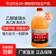 【工廠(chǎng)直銷(xiāo)】京喜乙醇玻璃水去油膜強力去污蟲(chóng)膠2L大瓶京東快遞 4桶 -25度