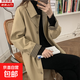 風(fēng)衣外套女新款春秋季韓系格紋簡(jiǎn)約氣質(zhì)中長(cháng)款小個(gè)子早秋大衣舒適 卡其色 XL 140-160斤