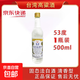 【臺灣高粱酒】53度海峽兩岸情500ml*12瓶整箱濃香型固態(tài)法白酒 53度 500mL 1瓶