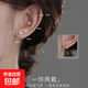 醫用鈦鋼珍珠耳釘女養耳洞鈦鋼小耳環(huán)螺絲高級感耳骨釘耳棒耳飾 5MM珍珠+桿長(cháng)8MM