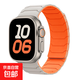 適用蘋(píng)果S10手表iwatch9表帶applewatch磁吸10硅膠S9腕帶Ultra女SE運動(dòng)8男S8高級S7新款7iphoneS6 星光+橙色 45mm表盤(pán)(適用:S9/8/7)