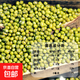 【采銷推薦】綠豆 雜糧  清涼消暑 減脂低GI 隨機包裝 綠豆 1斤