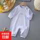 春秋季純棉長(cháng)袖提花爬服新生寶寶哈衣純色無(wú)骨嬰兒衣服嬰兒連體Y 藍色笑臉Y-5 80cm